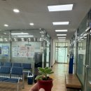 팔금면보건지소 네이버블로그