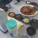 대포항생선찜본점 이미지