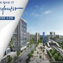 일광역 광장 이미지