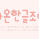 컬리티