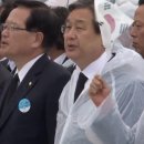 김무성 대표, 제 35주년 5·18 민주화운동 기념식 참석 이미지