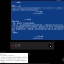 [중국어공부📕]비즈니스 중국어 한 달 후기ㅣ샬롬차이나