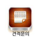 아트리치어린이집 이미지