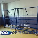 호수초등학교 이미지