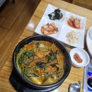 청원흑염소 이미지