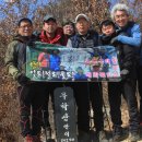 욱곡마을회관 이미지