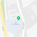 낙산초교(병설) 이미지