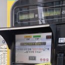 남양주유소 이미지
