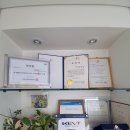 신당중부점 기아오토큐 이미지