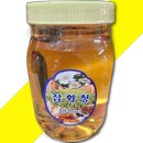 청림농산