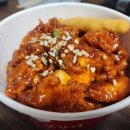 호야치킨앤닭강정 - 제주시 정존11길 22 | 호야치킨앤닭강정