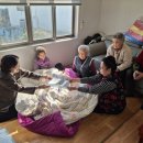 마산경로당 이미지