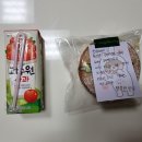 뚜레쥬르 증산역점 이미지