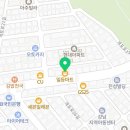 화랑합기도특공무술종합무술도장