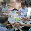 산장경로당 이미지