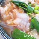 영랑한의원 | 속초 사돈집 물곰탕 가자미조림 제철맛집 방문후기