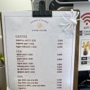 구움.피움 이미지