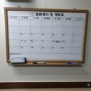 에드워드학원 이미지