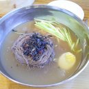 연산왕막국수 이미지