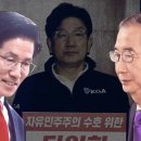 국힘당 당헌제74조,, 대통령후보로 선출된자는 즉시 당무 전반의 모든 권한을 관장한다! 이미지