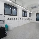 홍대입구역(2)화장실 이미지