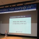 코슈아트 이미지