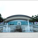 기장체육관 이미지