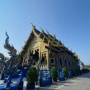 태국 치앙라이의 청색사원(Blue Temple)과 블랙 하우스라는 뜻의 반담 뮤지엄(Baan Dam Museum) 이미지