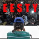 뉴진스 복귀 소식에 하이브 9% 급등 이미지