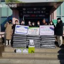 죽산중학교 티스토리