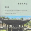 세원인쇄출판사