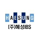 아이비에스 이미지