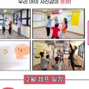 (주)비알뇌교육