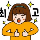 닭장수후라이드 주공점 이미지