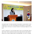 의료법인 은광의료재단 자유로요양병원 이미지