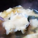 항아리수제비 - 김해시 | 항아리수제비