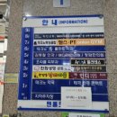 김동철안과의원 이미지