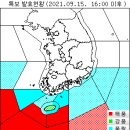 9월 16일(목요일) 07:00 현재 대한민국 날씨정보 및 기상특보 발표현황 (울릉도, 독도 포함) 이미지