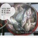 자연산건강원 - 목포시 산정로186번길 3 | 자연산건강원