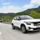 오토존모터스 이미지