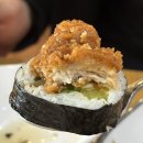 김정희김밥 이미지