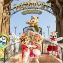 롯데월드 부산 이미지