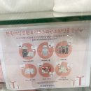 한빛여성병원 이미지