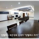 나비룸 이미지