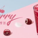 빽다방천안 이미지