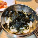 킹콩순두부 이미지