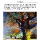 겔러리 이미지