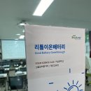 대전 유성구 안녕센터 커뮤니티공간
