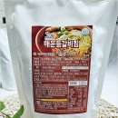 미스터쭈 산채향 가마솥 이미지