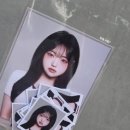 류앤라이크 이미지